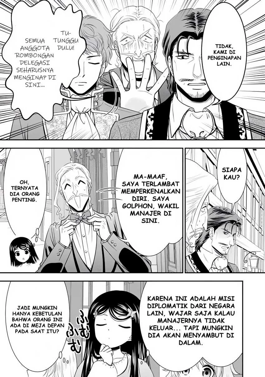 Rougo ni Sonaete Isekai de 8-manmai no Kinka wo Tamemasu Chapter 114 Gambar 8