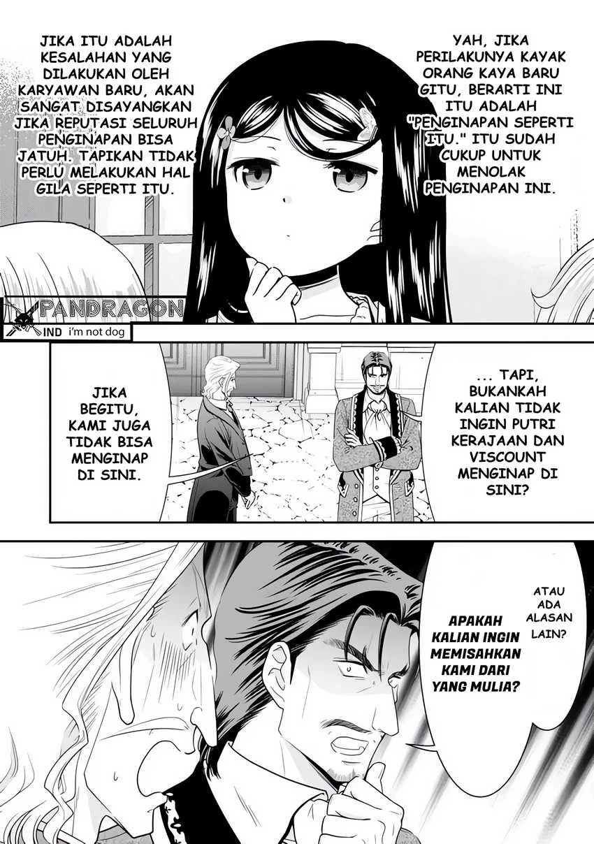 Rougo ni Sonaete Isekai de 8-manmai no Kinka wo Tamemasu Chapter 114 Gambar 9