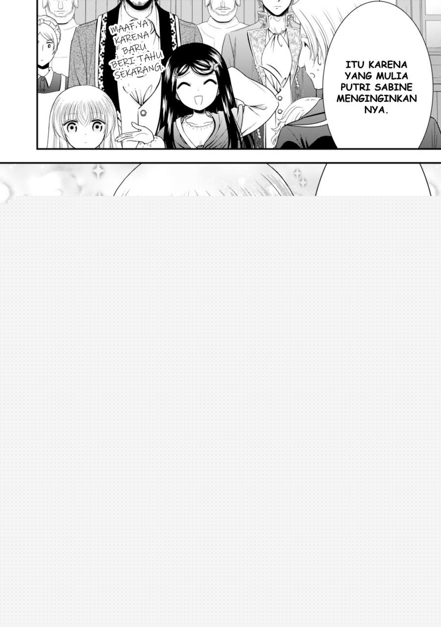 Rougo ni Sonaete Isekai de 8-manmai no Kinka wo Tamemasu Chapter 115 Gambar 8
