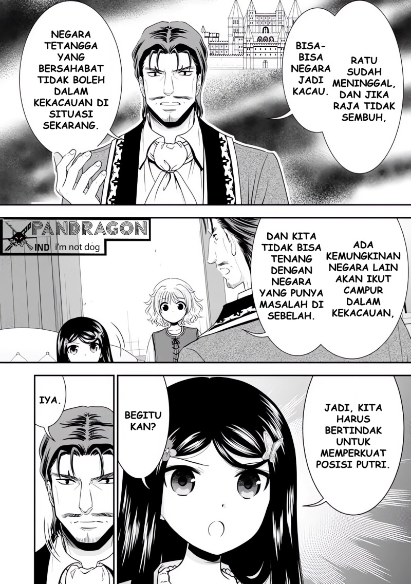 Rougo ni Sonaete Isekai de 8-manmai no Kinka wo Tamemasu Chapter 116 Gambar 11