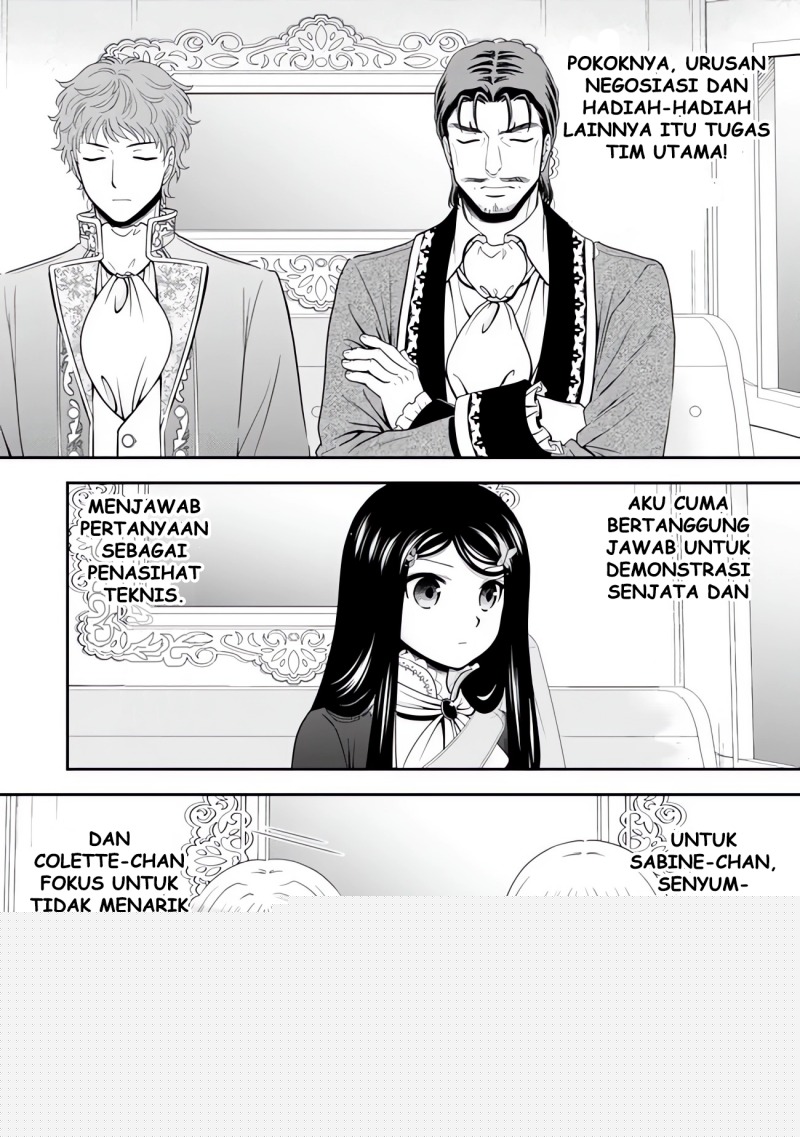 Rougo ni Sonaete Isekai de 8-manmai no Kinka wo Tamemasu Chapter 116 Gambar 5