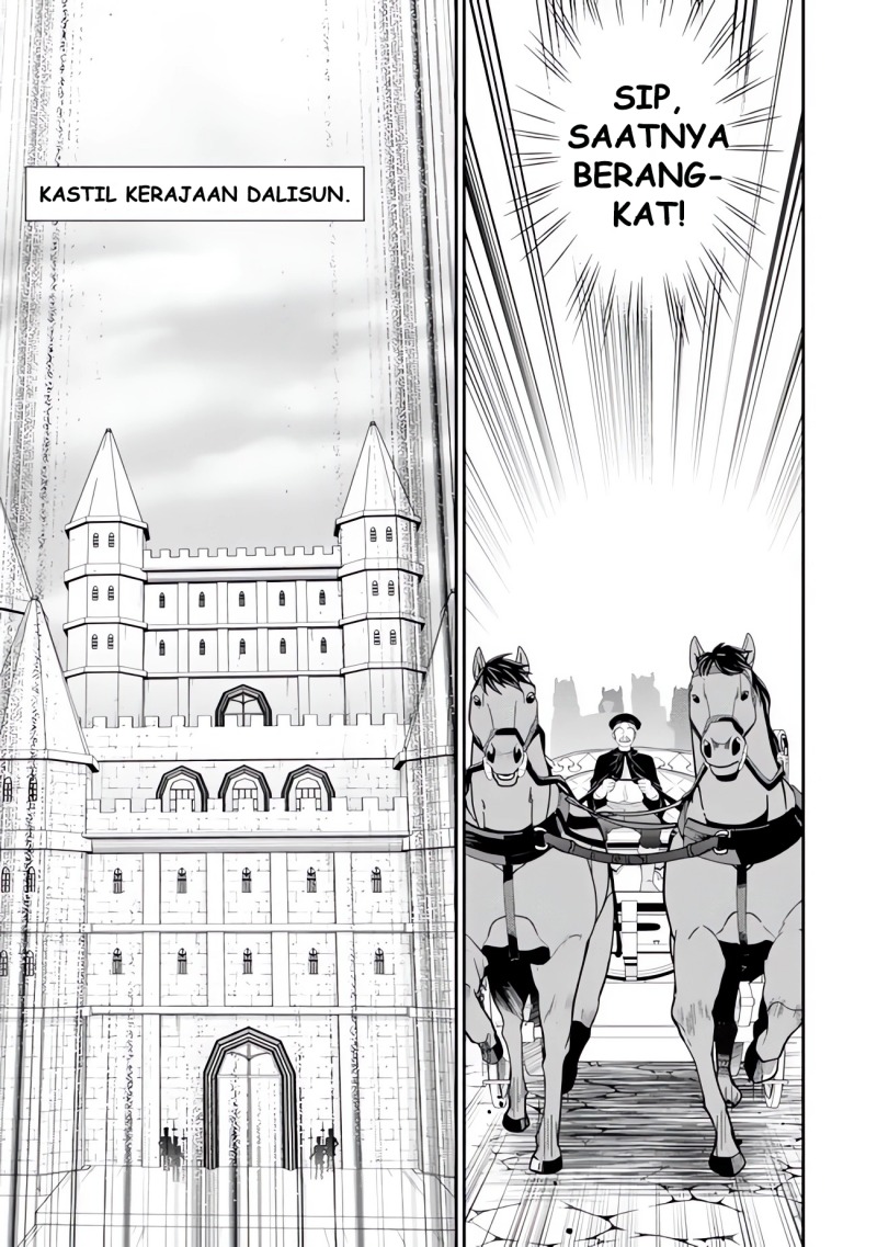 Rougo ni Sonaete Isekai de 8-manmai no Kinka wo Tamemasu Chapter 116 Gambar 6