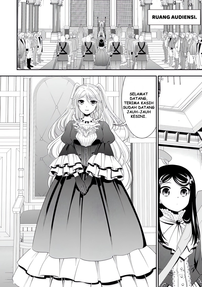 Rougo ni Sonaete Isekai de 8-manmai no Kinka wo Tamemasu Chapter 116 Gambar 7
