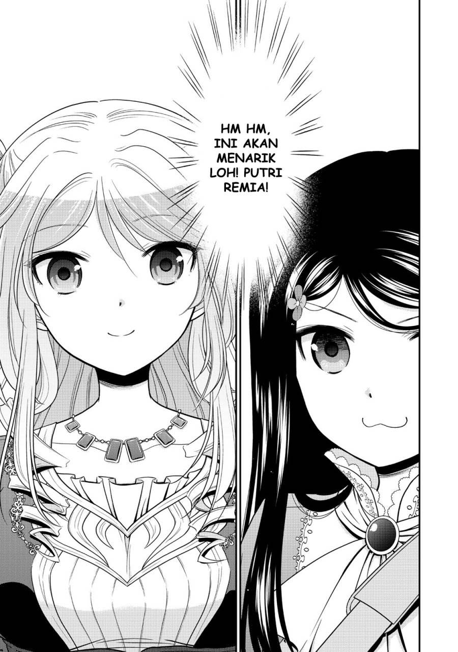 Rougo ni Sonaete Isekai de 8-manmai no Kinka wo Tamemasu Chapter 117 Gambar 11
