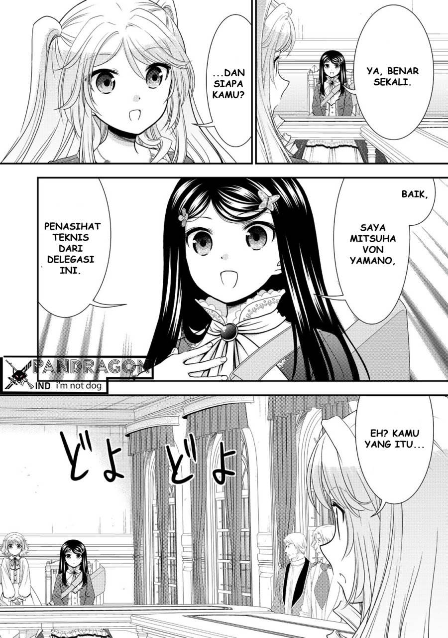 Rougo ni Sonaete Isekai de 8-manmai no Kinka wo Tamemasu Chapter 117 Gambar 12
