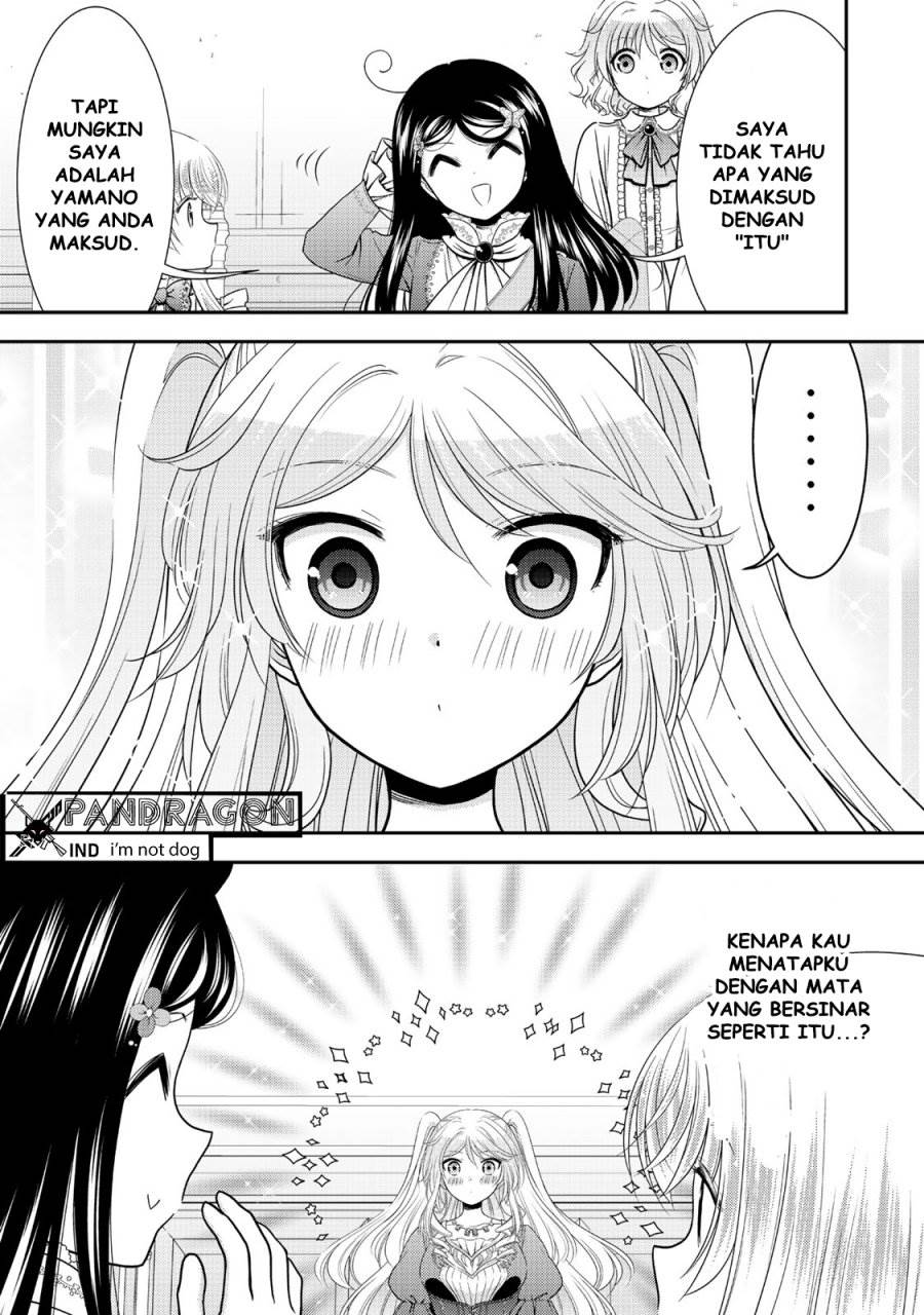 Rougo ni Sonaete Isekai de 8-manmai no Kinka wo Tamemasu Chapter 117 Gambar 13