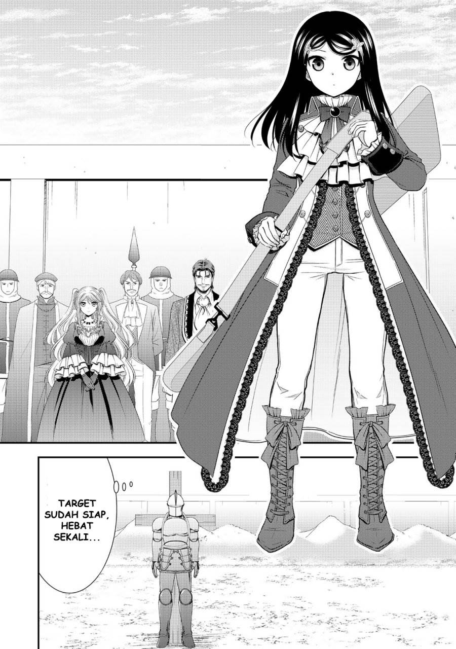 Rougo ni Sonaete Isekai de 8-manmai no Kinka wo Tamemasu Chapter 117 Gambar 16