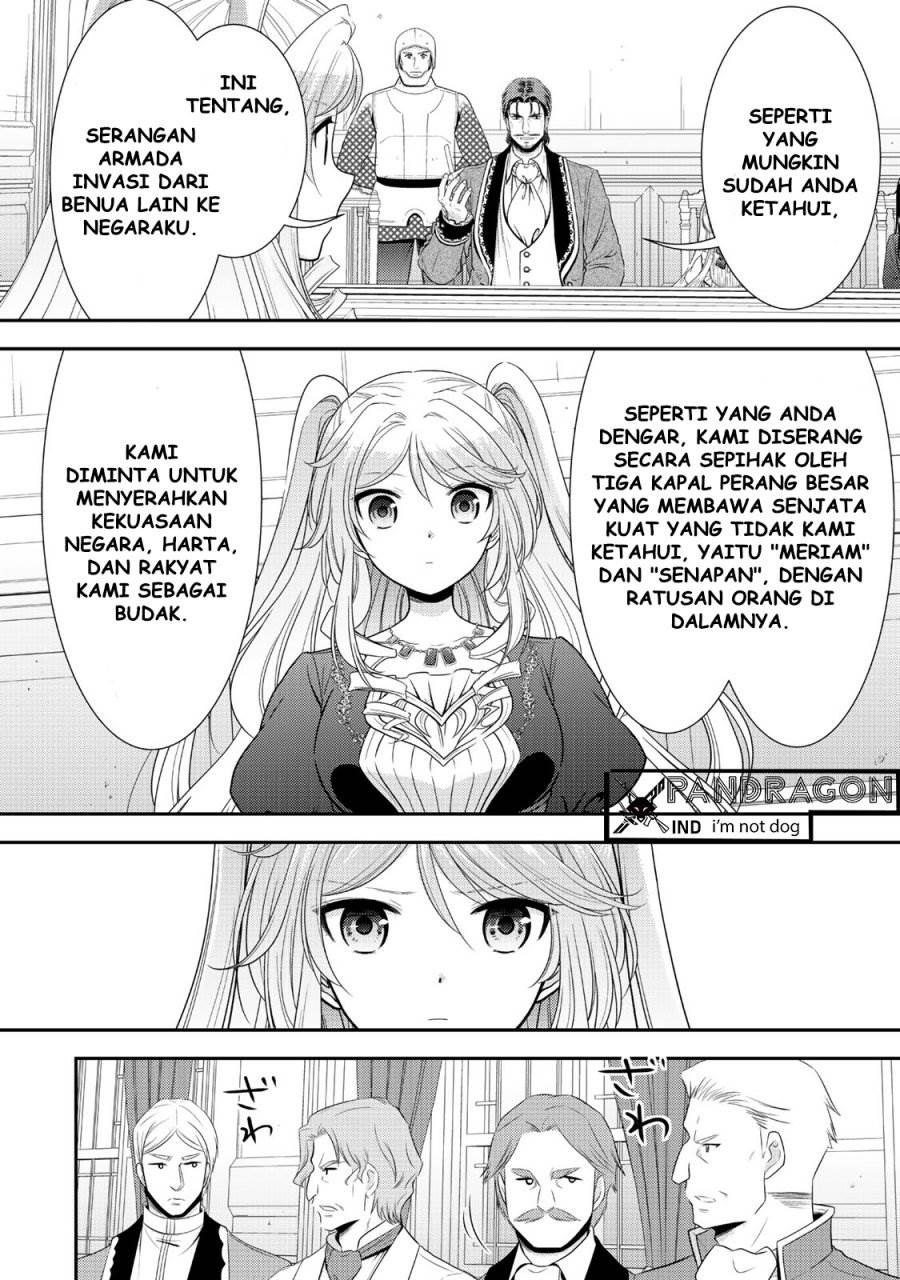 Rougo ni Sonaete Isekai de 8-manmai no Kinka wo Tamemasu Chapter 117 Gambar 4