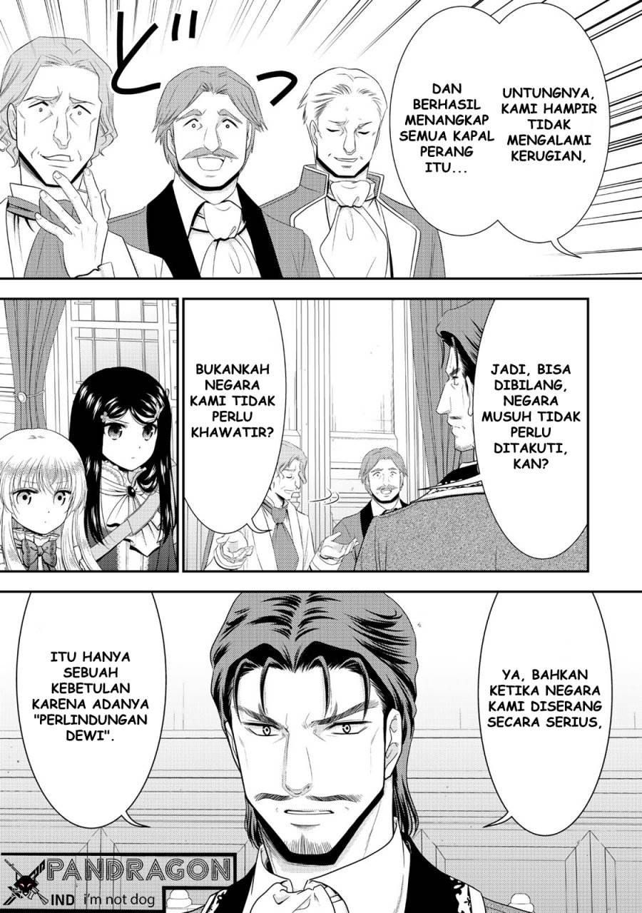 Rougo ni Sonaete Isekai de 8-manmai no Kinka wo Tamemasu Chapter 117 Gambar 5