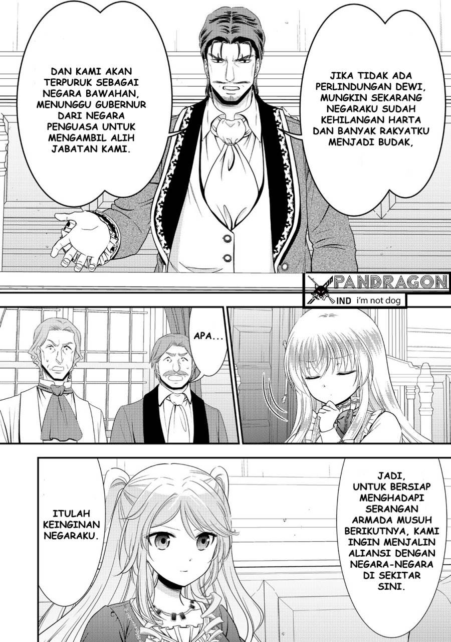 Rougo ni Sonaete Isekai de 8-manmai no Kinka wo Tamemasu Chapter 117 Gambar 6