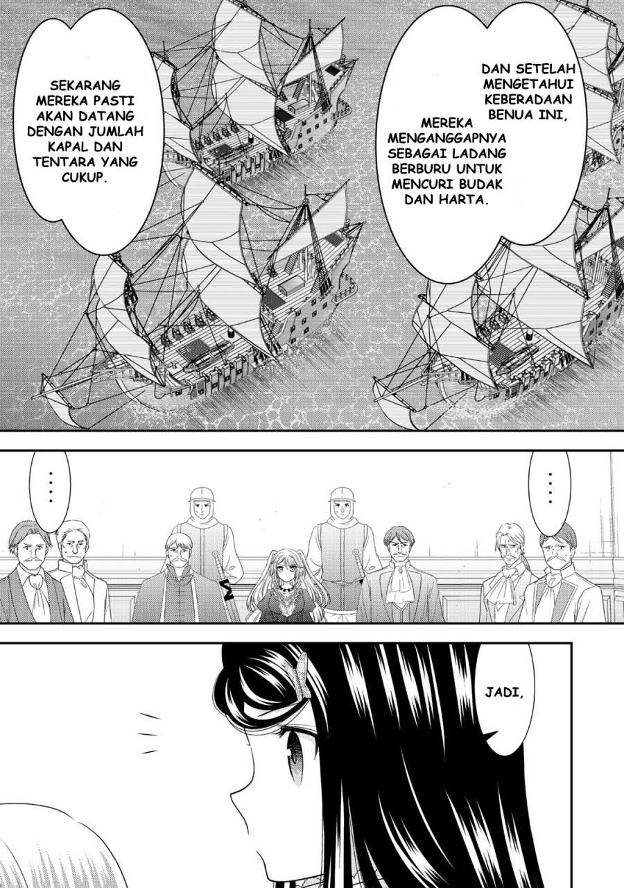 Rougo ni Sonaete Isekai de 8-manmai no Kinka wo Tamemasu Chapter 117 Gambar 9