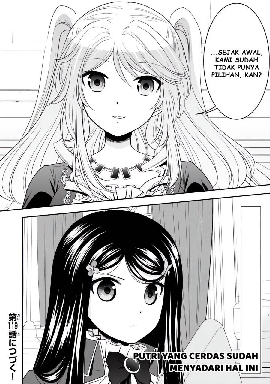 Rougo ni Sonaete Isekai de 8-manmai no Kinka wo Tamemasu Chapter 118 Gambar 10