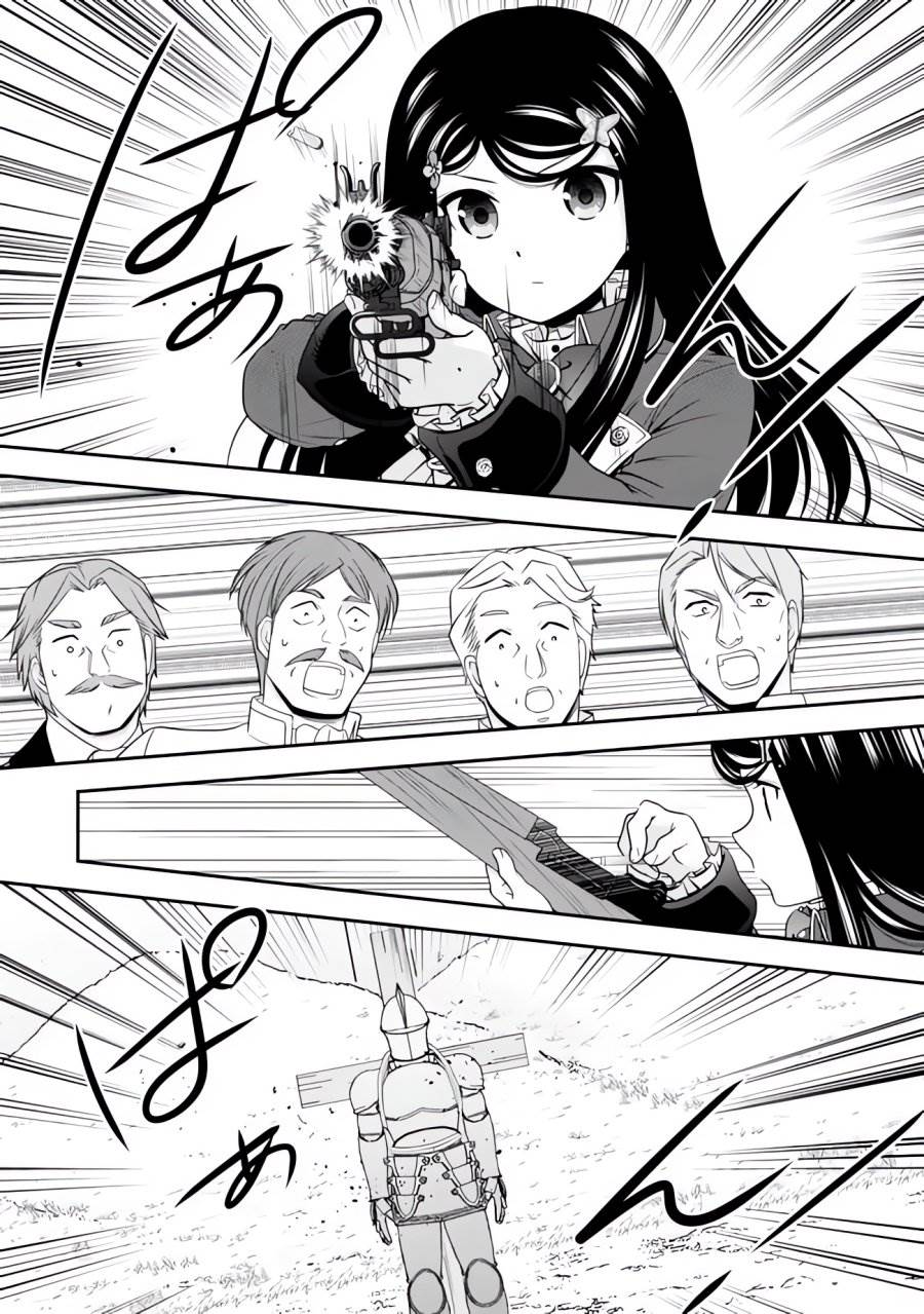 Rougo ni Sonaete Isekai de 8-manmai no Kinka wo Tamemasu Chapter 118 Gambar 4
