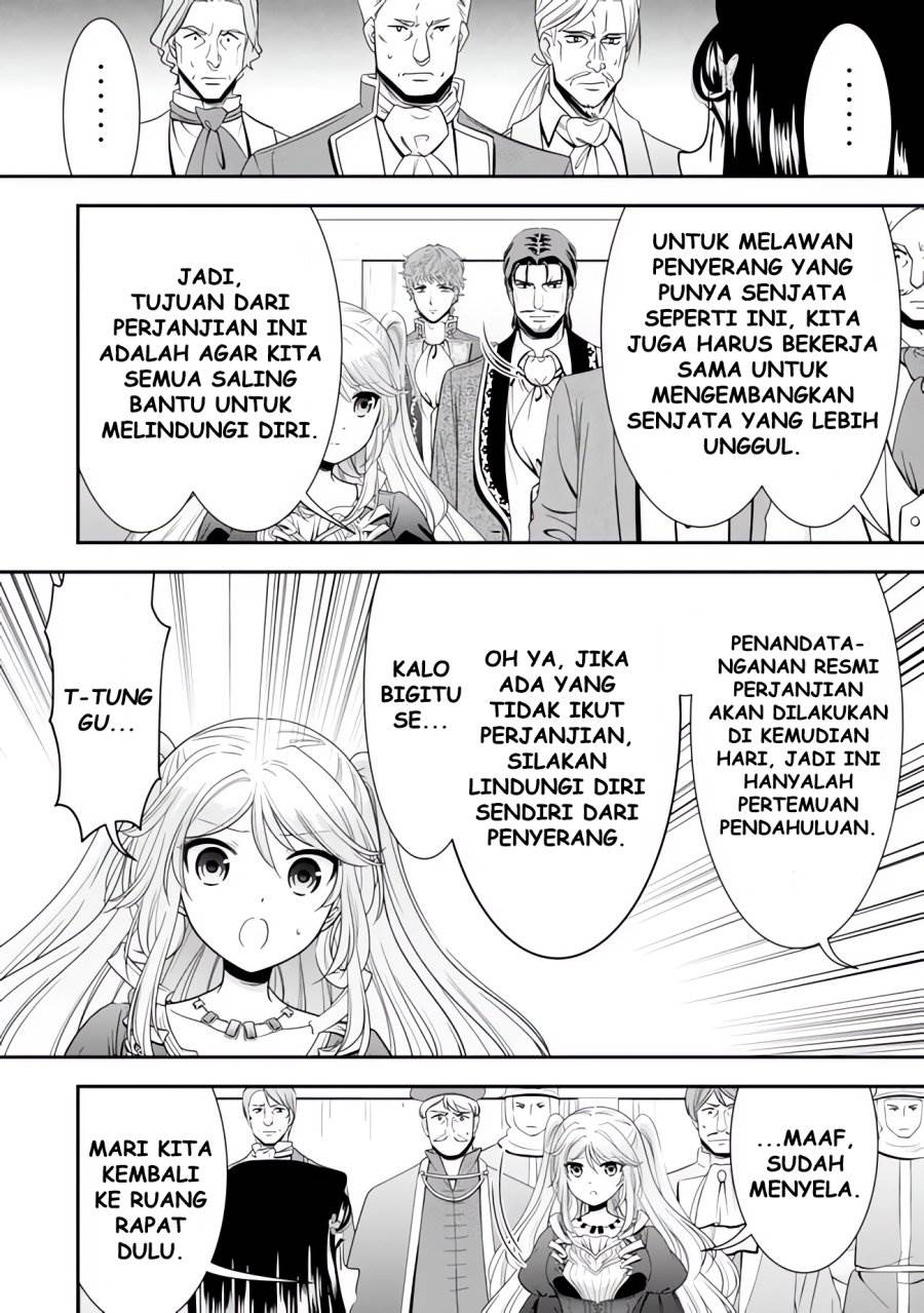 Rougo ni Sonaete Isekai de 8-manmai no Kinka wo Tamemasu Chapter 118 Gambar 8