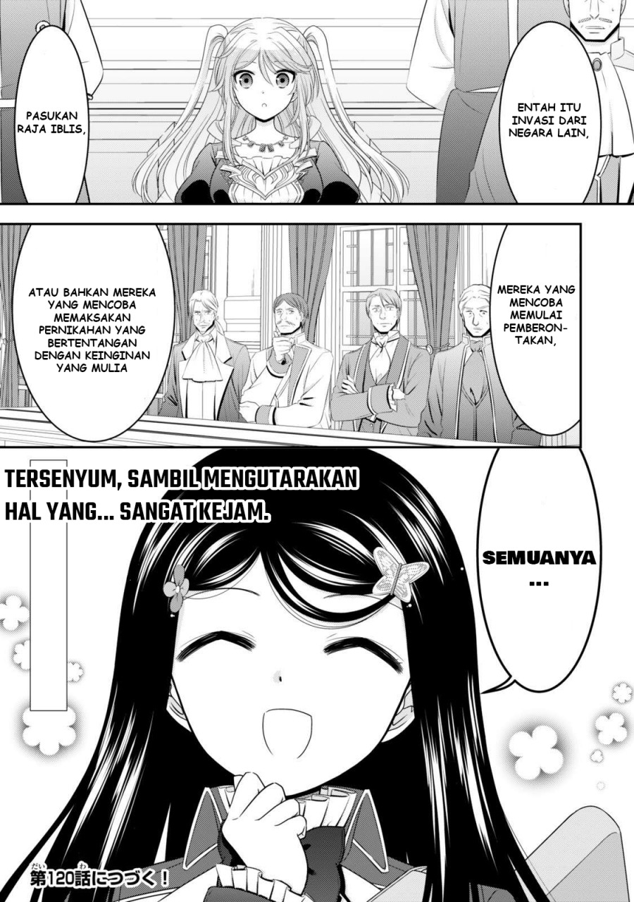 Rougo ni Sonaete Isekai de 8-manmai no Kinka wo Tamemasu Chapter 119 Gambar 10