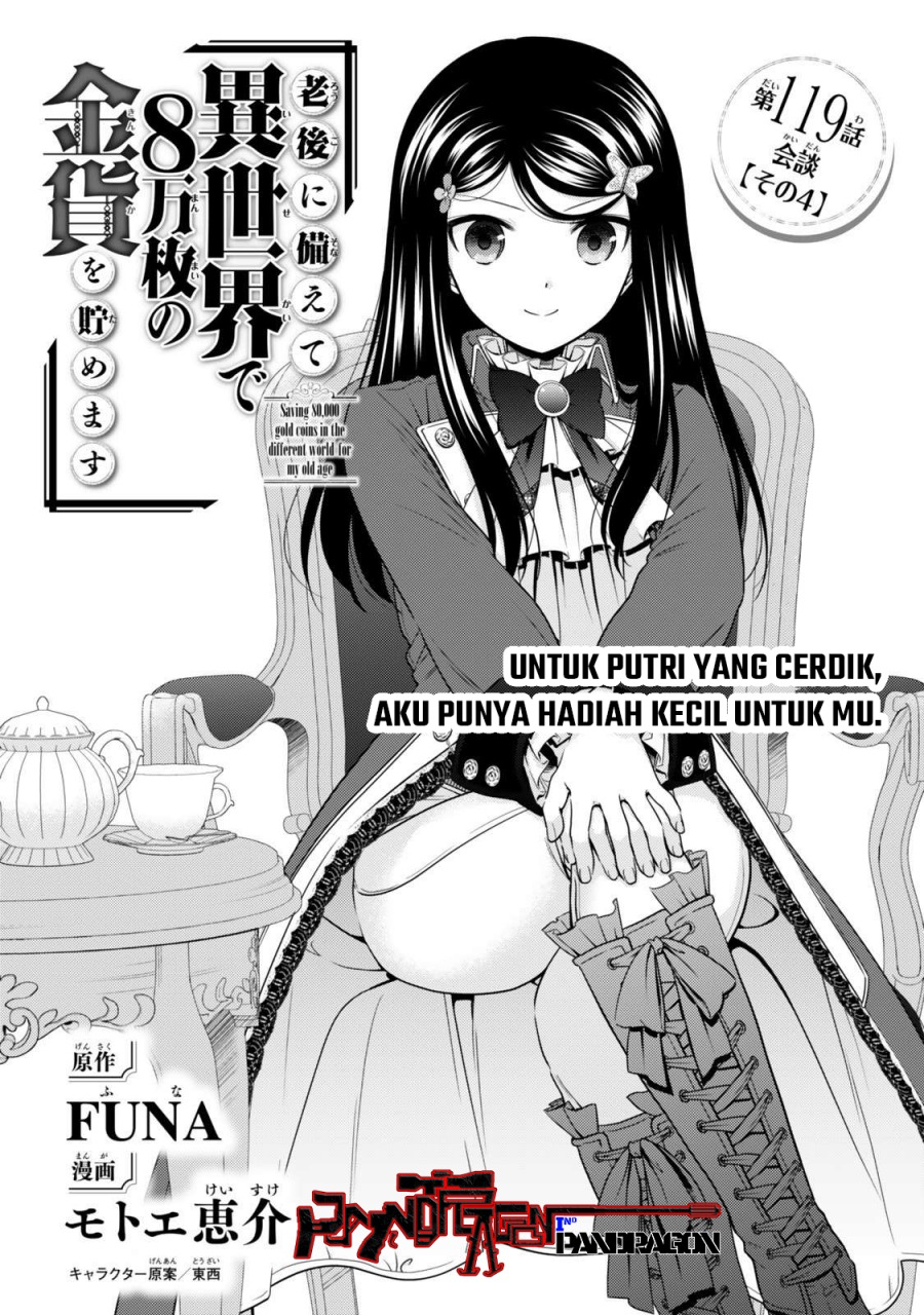 Baca Manga Rougo ni Sonaete Isekai de 8-manmai no Kinka wo Tamemasu Chapter 119 Gambar 2