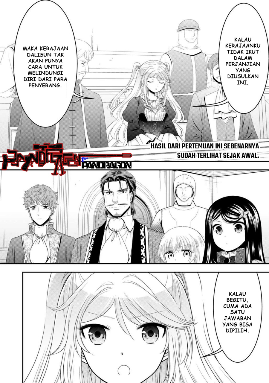 Rougo ni Sonaete Isekai de 8-manmai no Kinka wo Tamemasu Chapter 119 Gambar 3