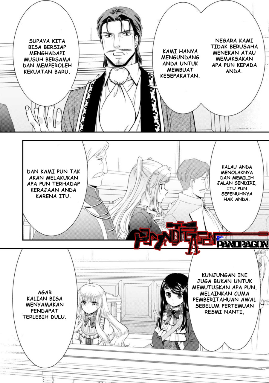 Rougo ni Sonaete Isekai de 8-manmai no Kinka wo Tamemasu Chapter 119 Gambar 5