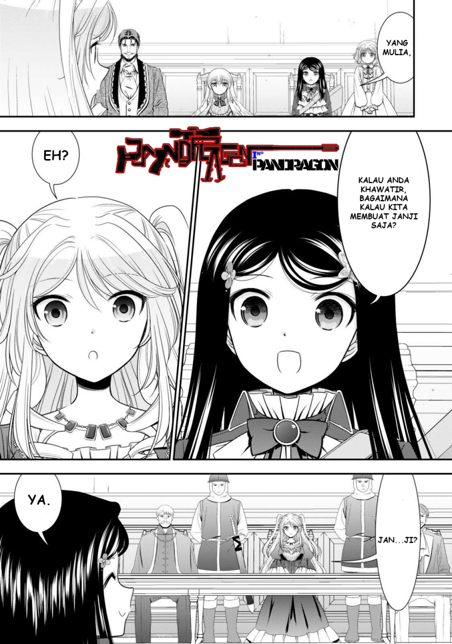 Rougo ni Sonaete Isekai de 8-manmai no Kinka wo Tamemasu Chapter 119 Gambar 8