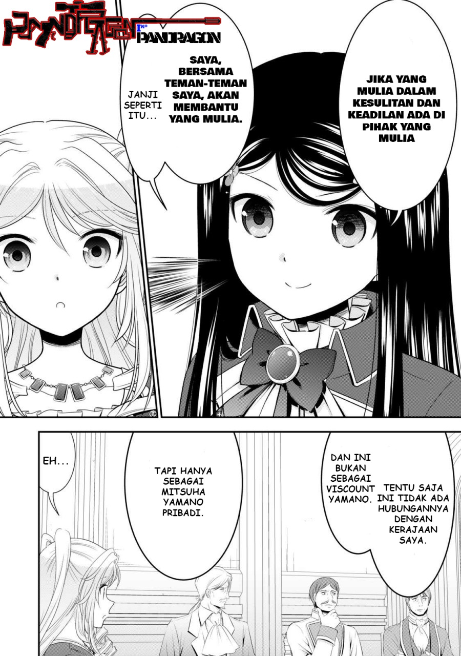 Rougo ni Sonaete Isekai de 8-manmai no Kinka wo Tamemasu Chapter 119 Gambar 9