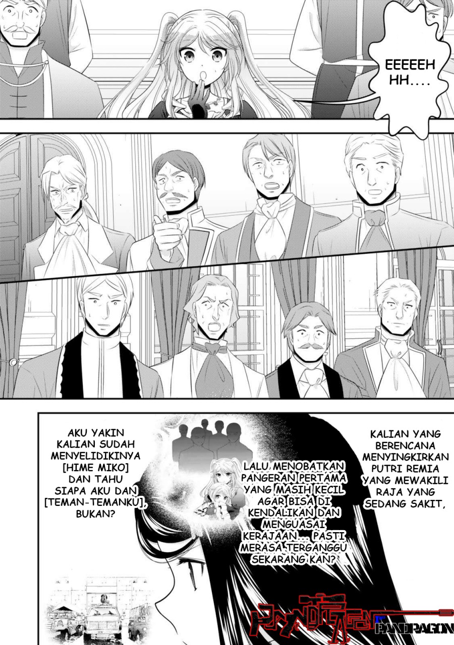 Rougo ni Sonaete Isekai de 8-manmai no Kinka wo Tamemasu Chapter 120 Gambar 3
