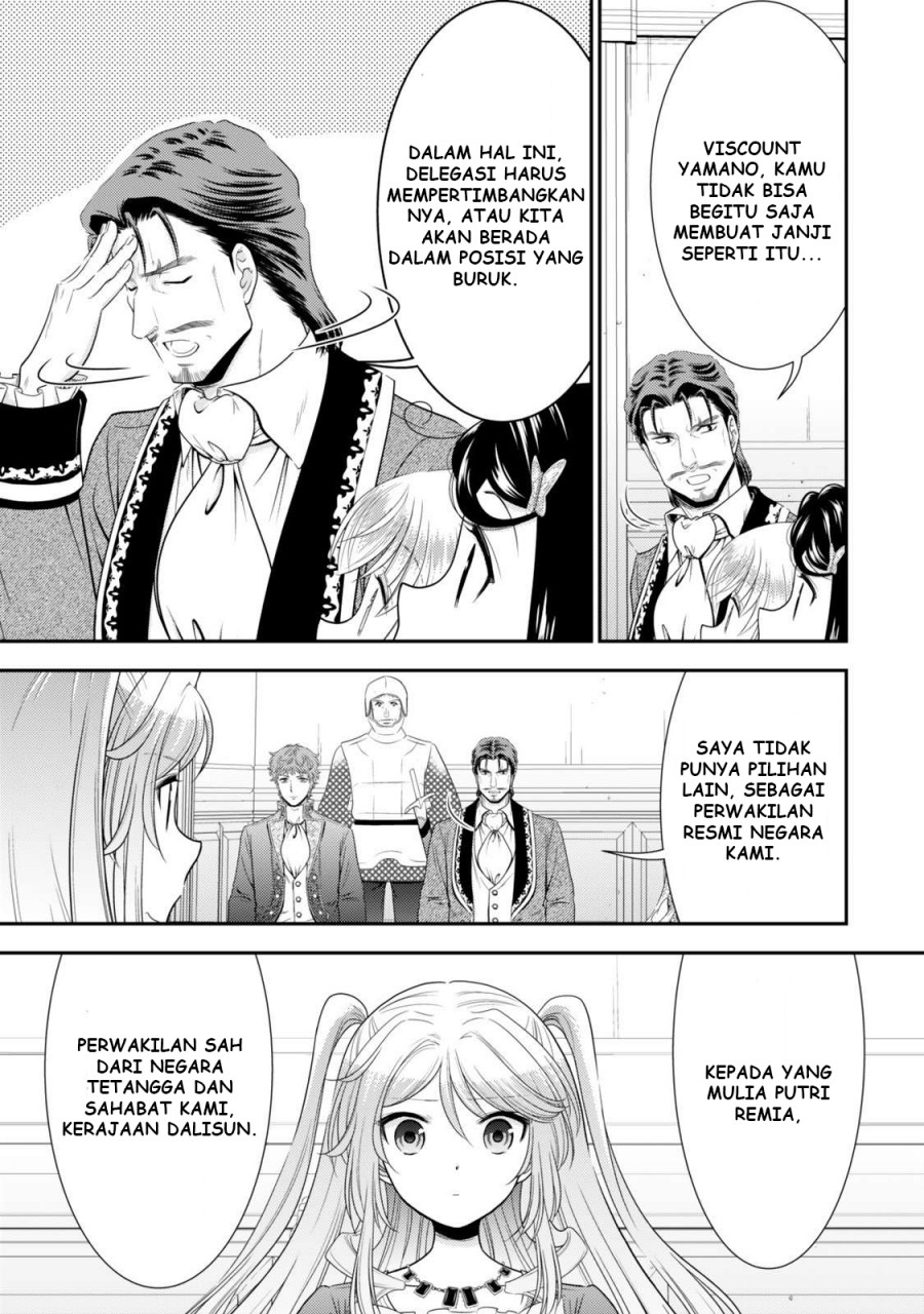 Rougo ni Sonaete Isekai de 8-manmai no Kinka wo Tamemasu Chapter 120 Gambar 4