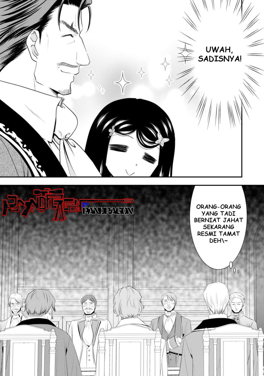 Rougo ni Sonaete Isekai de 8-manmai no Kinka wo Tamemasu Chapter 120 Gambar 6