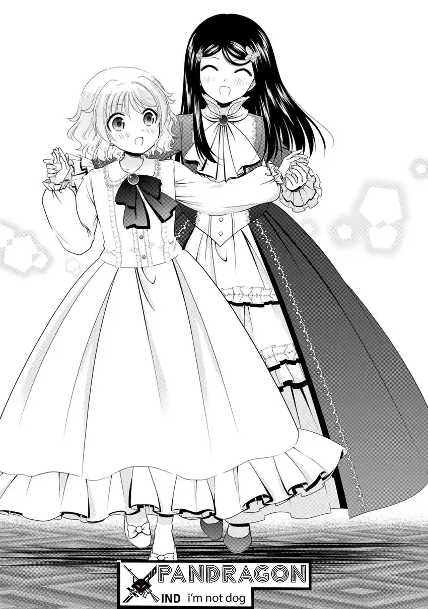 Rougo ni Sonaete Isekai de 8-manmai no Kinka wo Tamemasu Chapter 121 Gambar 11
