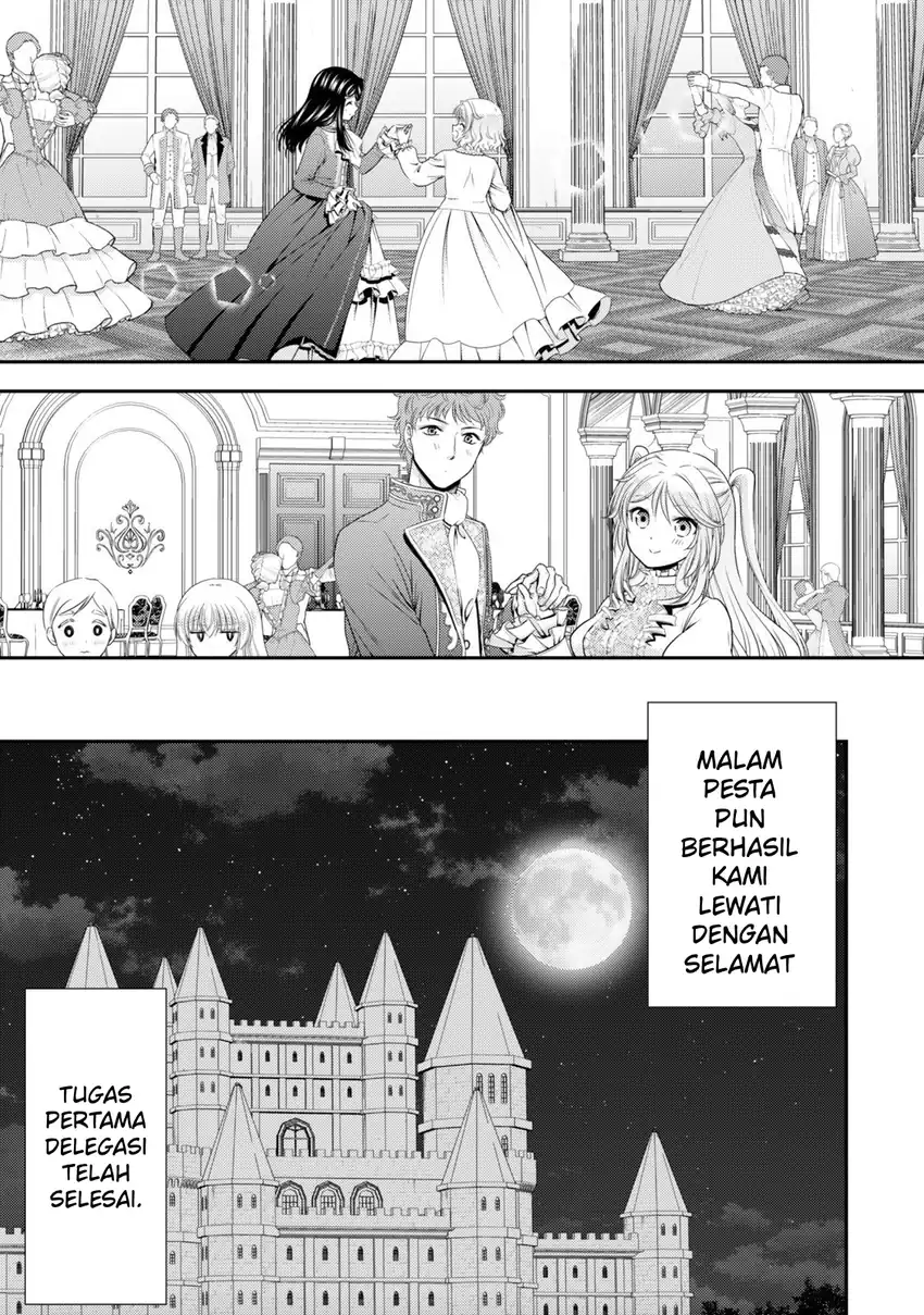 Rougo ni Sonaete Isekai de 8-manmai no Kinka wo Tamemasu Chapter 121 Gambar 12