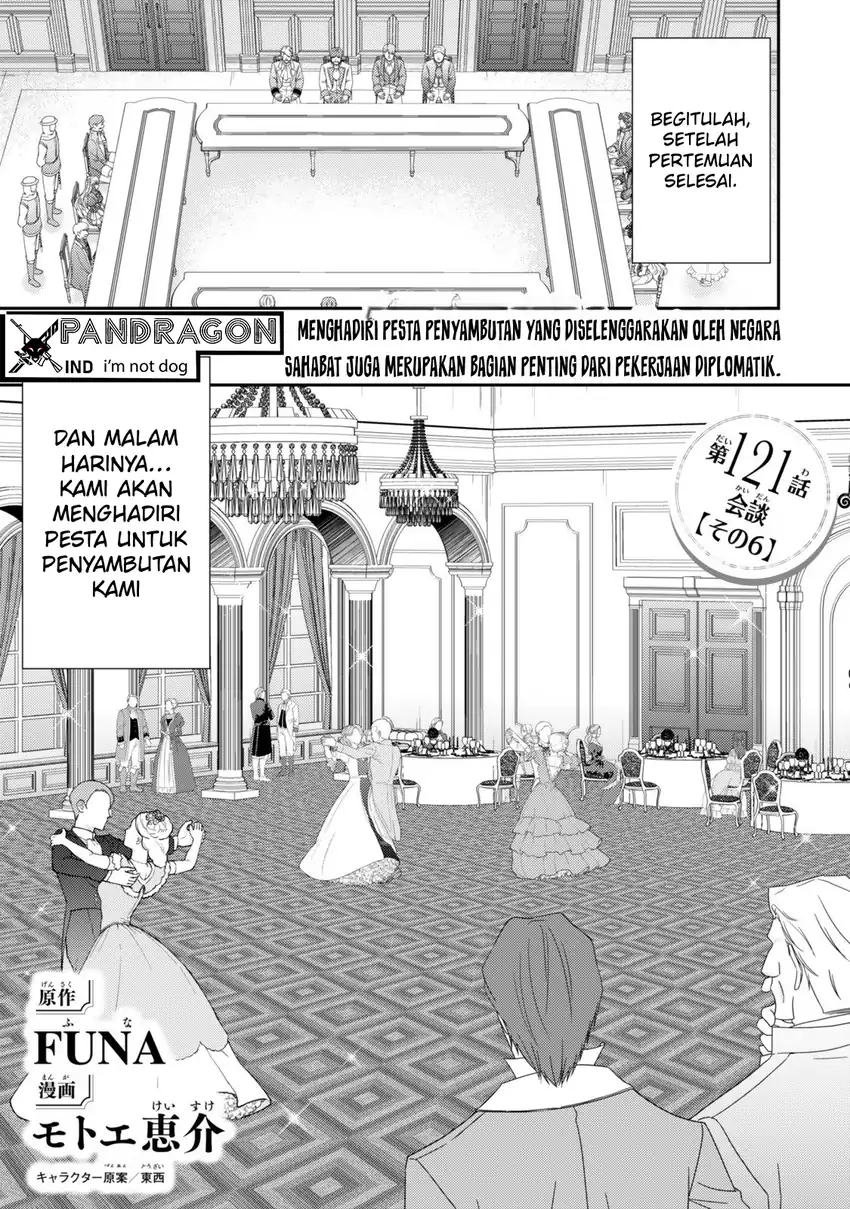 Rougo ni Sonaete Isekai de 8-manmai no Kinka wo Tamemasu Chapter 121 halaman 3