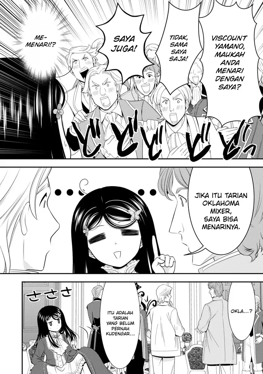 Rougo ni Sonaete Isekai de 8-manmai no Kinka wo Tamemasu Chapter 121 halaman 6