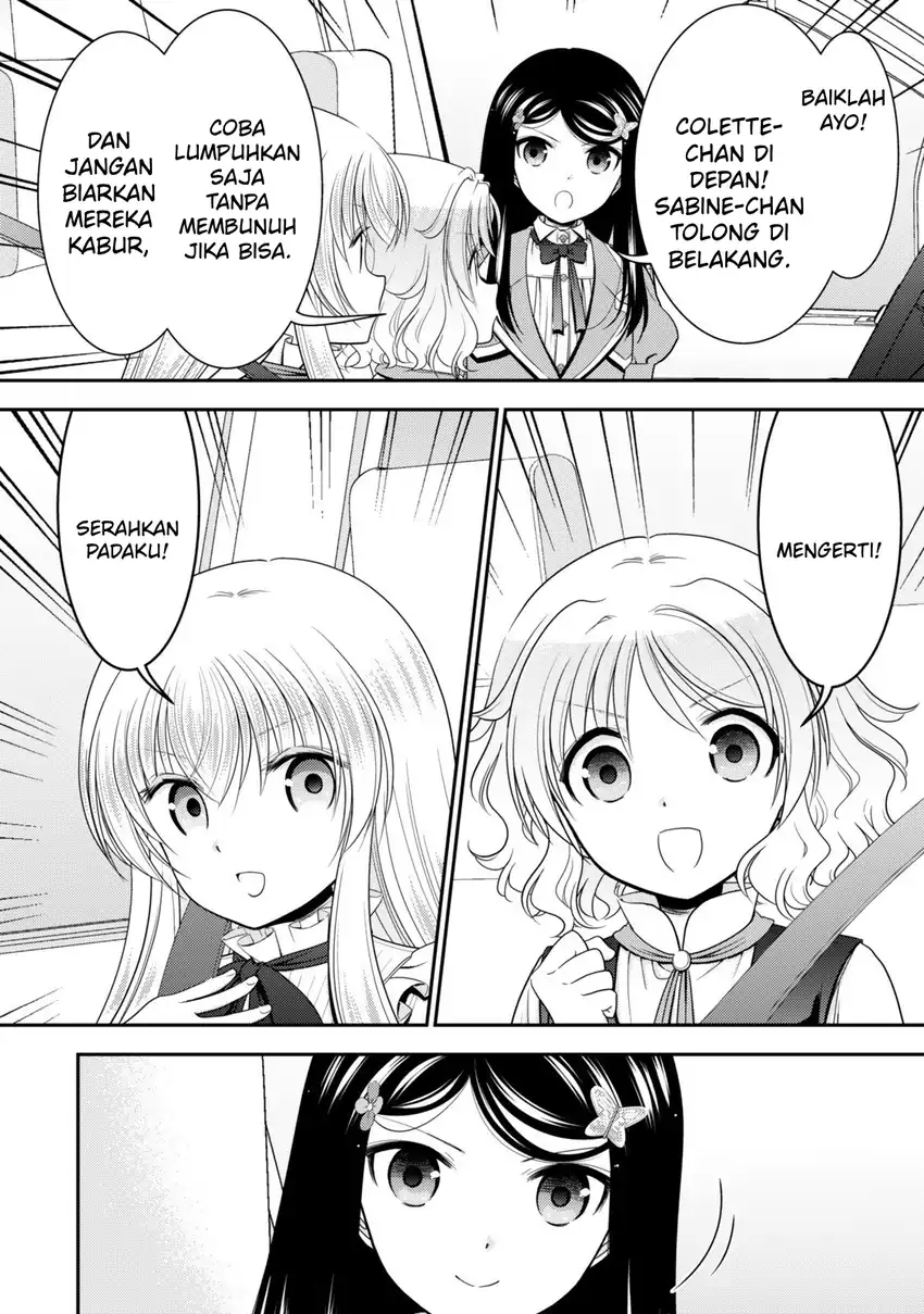 Rougo ni Sonaete Isekai de 8-manmai no Kinka wo Tamemasu Chapter 122 Gambar 13