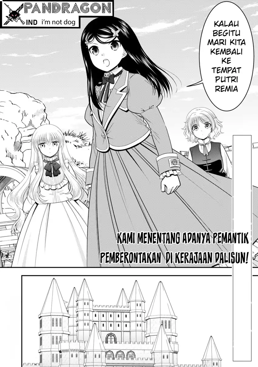 Rougo ni Sonaete Isekai de 8-manmai no Kinka wo Tamemasu Chapter 123 Gambar 15