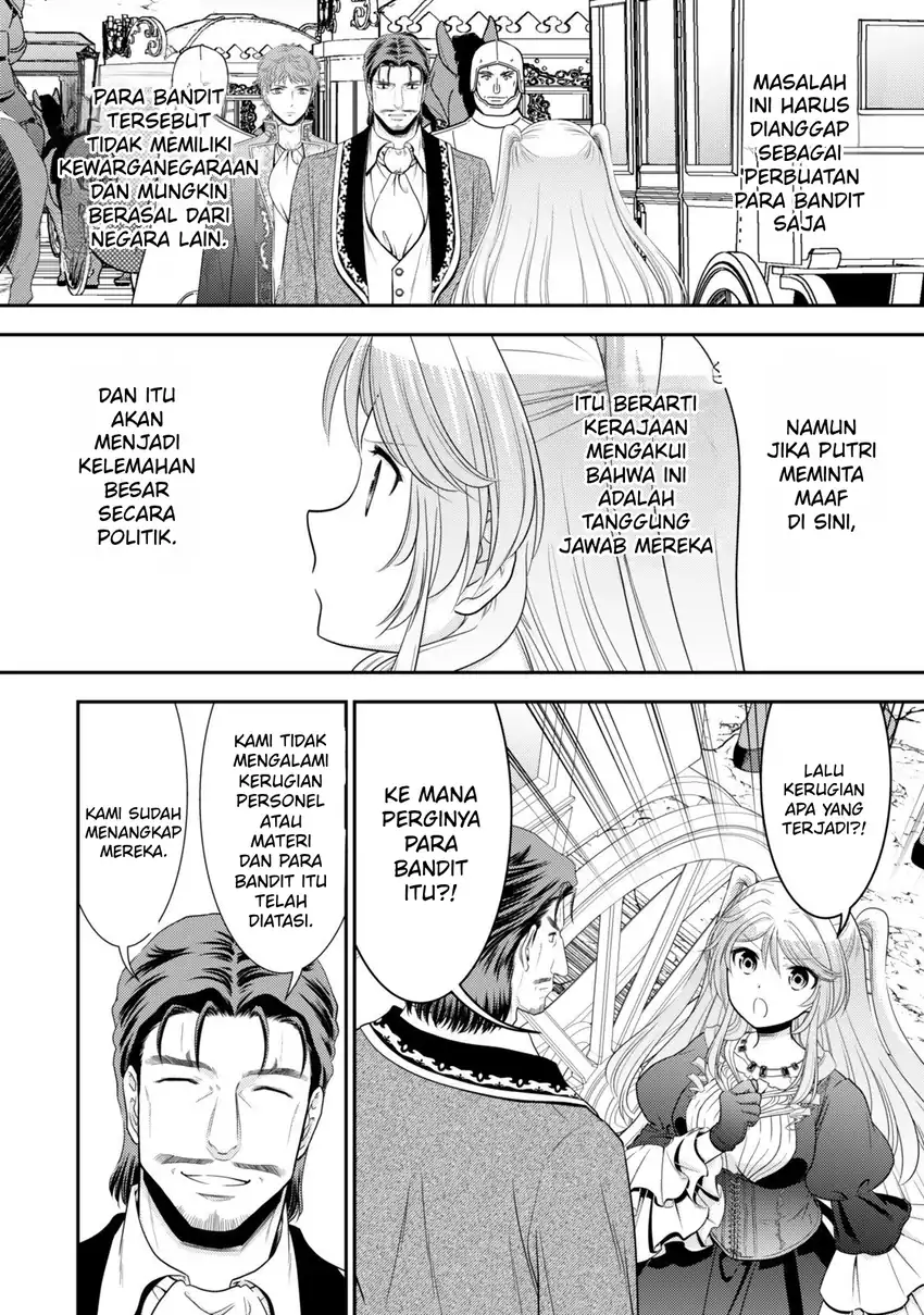 Rougo ni Sonaete Isekai de 8-manmai no Kinka wo Tamemasu Chapter 125 Gambar 14