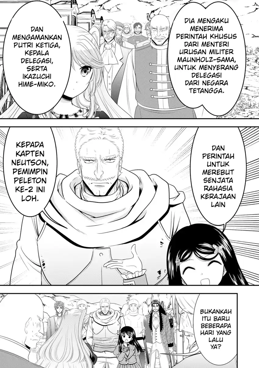 Rougo ni Sonaete Isekai de 8-manmai no Kinka wo Tamemasu Chapter 126 Gambar 13