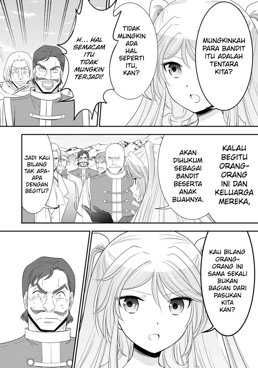 Rougo ni Sonaete Isekai de 8-manmai no Kinka wo Tamemasu Chapter 126 Gambar 8
