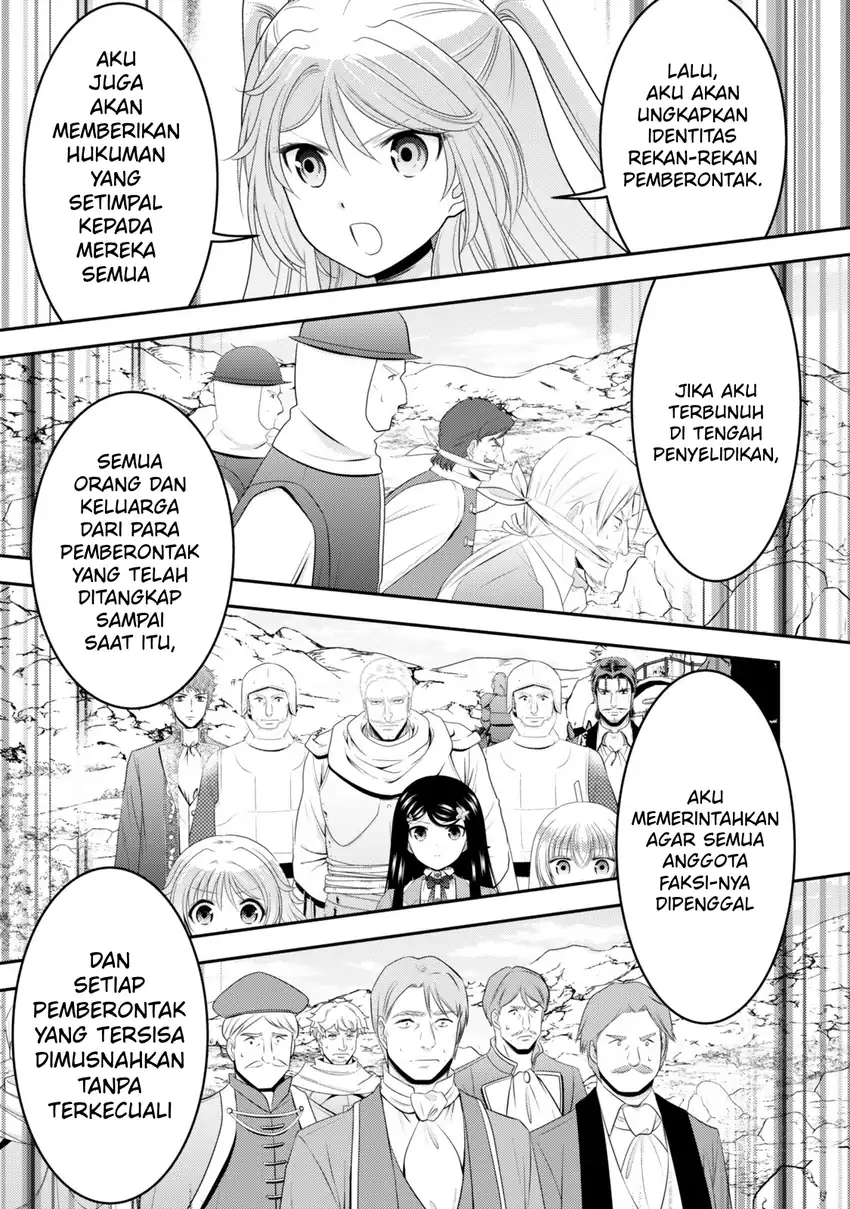 Rougo ni Sonaete Isekai de 8-manmai no Kinka wo Tamemasu Chapter 127 Gambar 4
