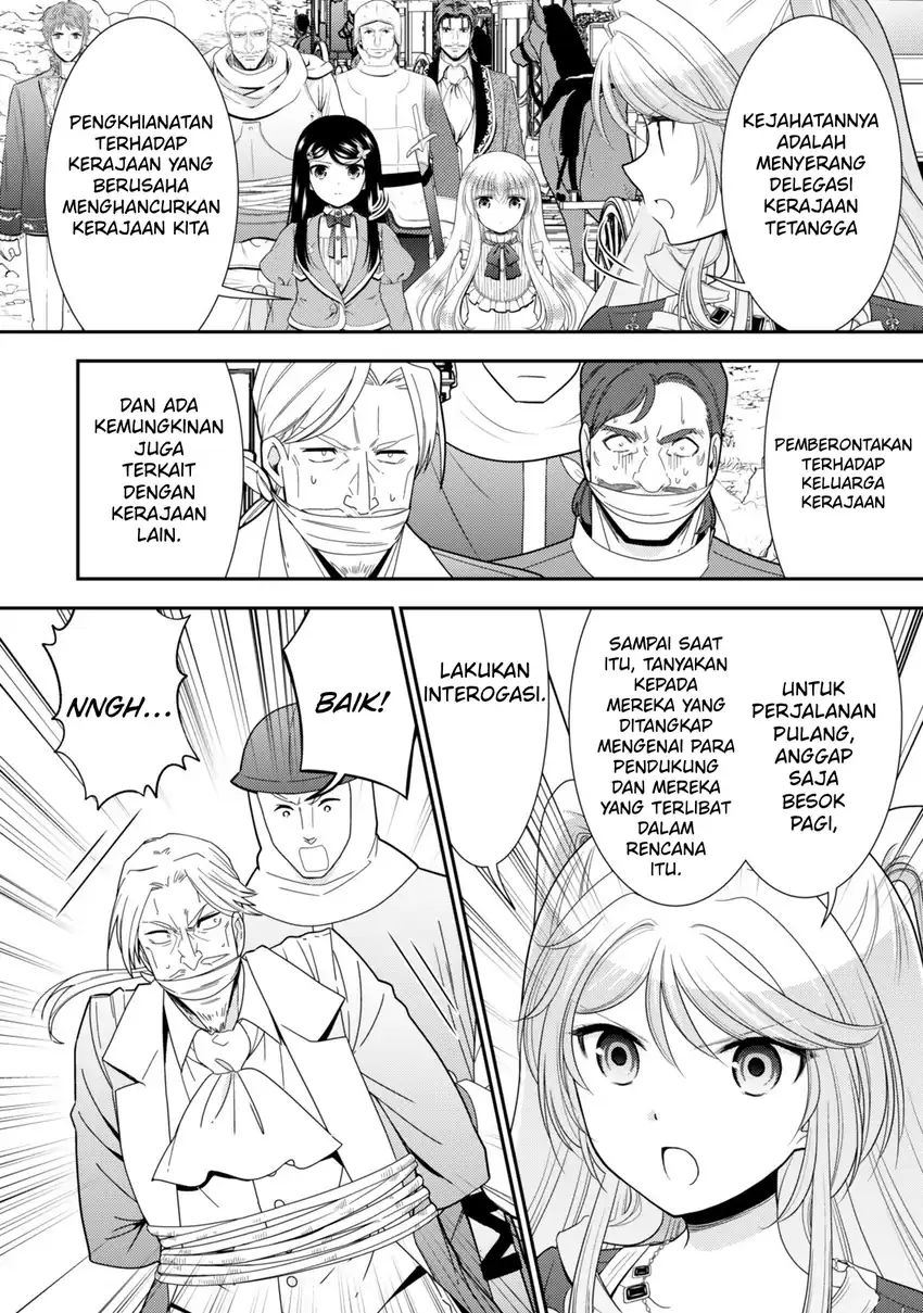 Rougo ni Sonaete Isekai de 8-manmai no Kinka wo Tamemasu Chapter 127 Gambar 9