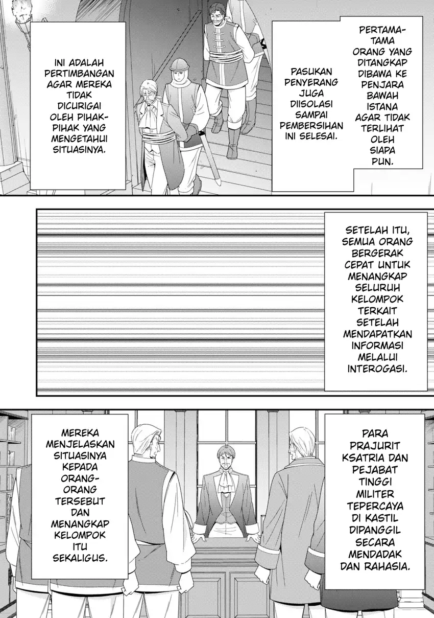 Rougo ni Sonaete Isekai de 8-manmai no Kinka wo Tamemasu Chapter 128 Gambar 14