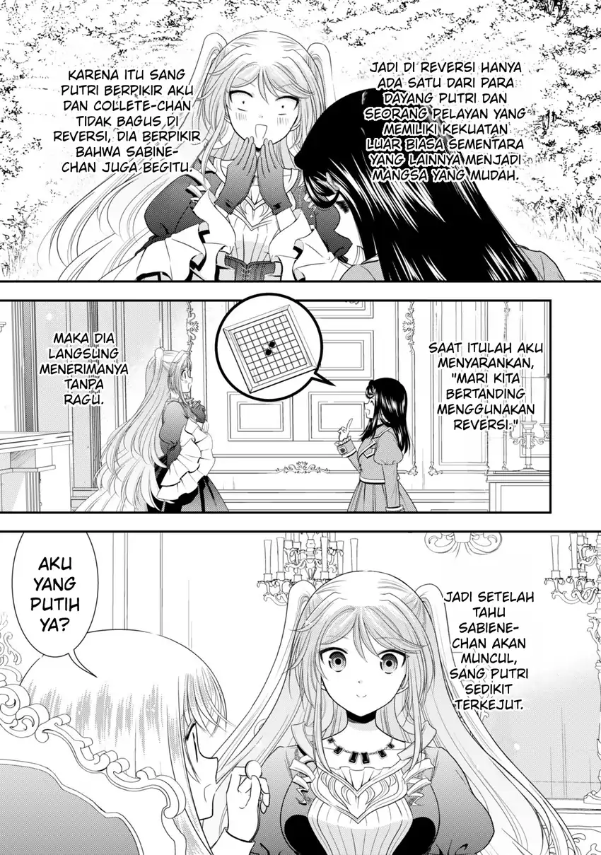 Rougo ni Sonaete Isekai de 8-manmai no Kinka wo Tamemasu Chapter 129 Gambar 13