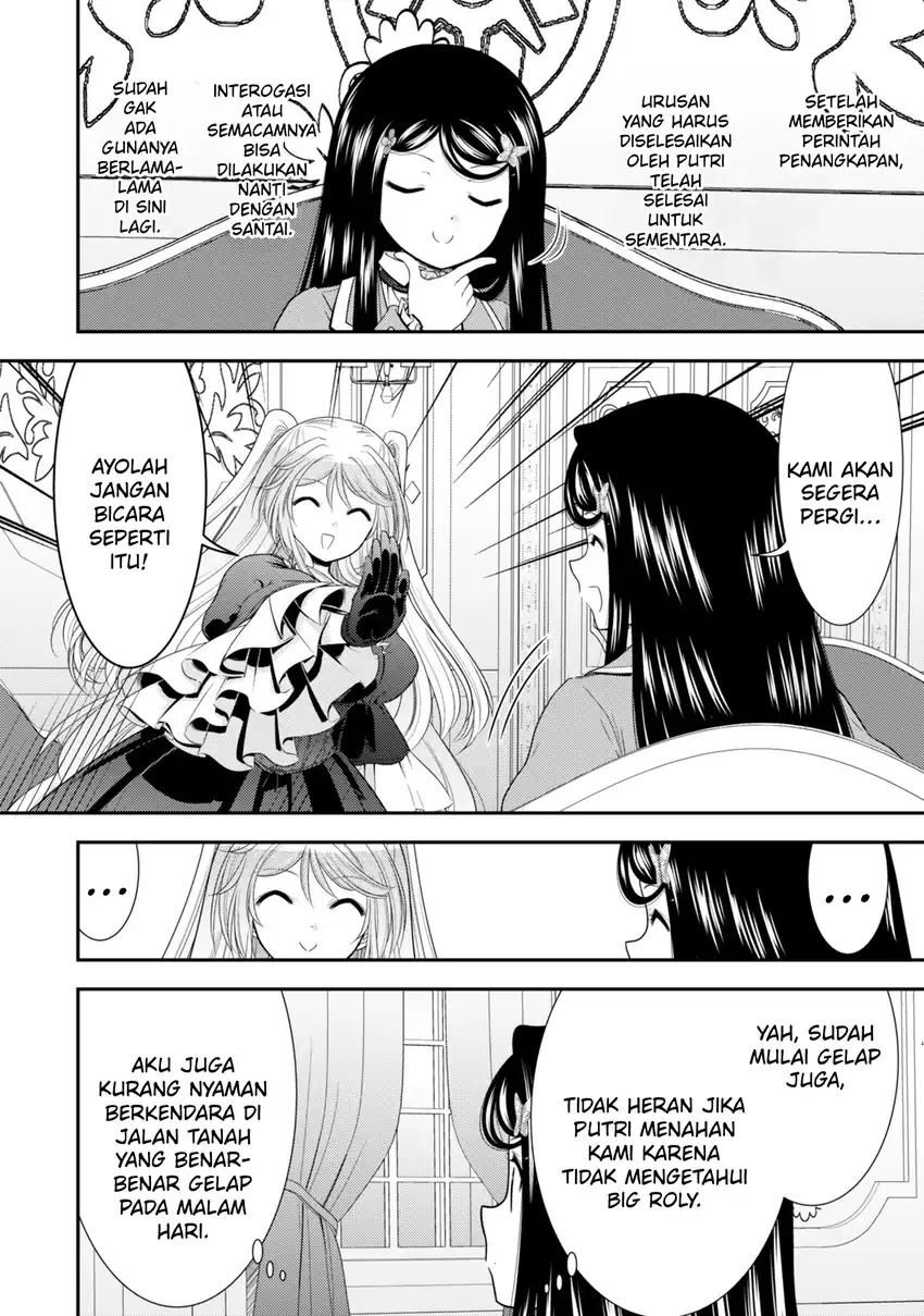 Rougo ni Sonaete Isekai de 8-manmai no Kinka wo Tamemasu Chapter 129 halaman 7