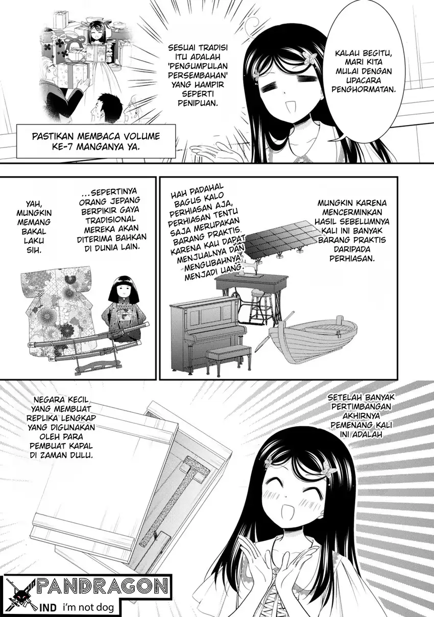 Rougo ni Sonaete Isekai de 8-manmai no Kinka wo Tamemasu Chapter 130 Gambar 12