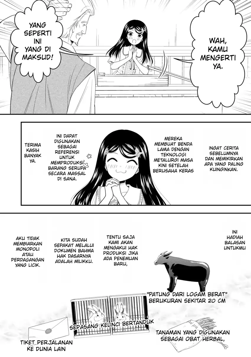 Rougo ni Sonaete Isekai de 8-manmai no Kinka wo Tamemasu Chapter 130 Gambar 13