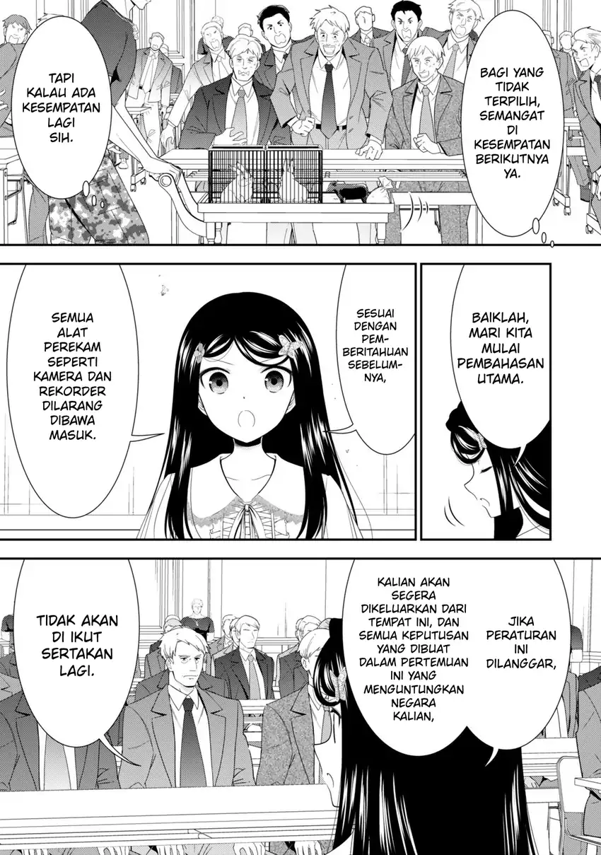 Rougo ni Sonaete Isekai de 8-manmai no Kinka wo Tamemasu Chapter 130 Gambar 14