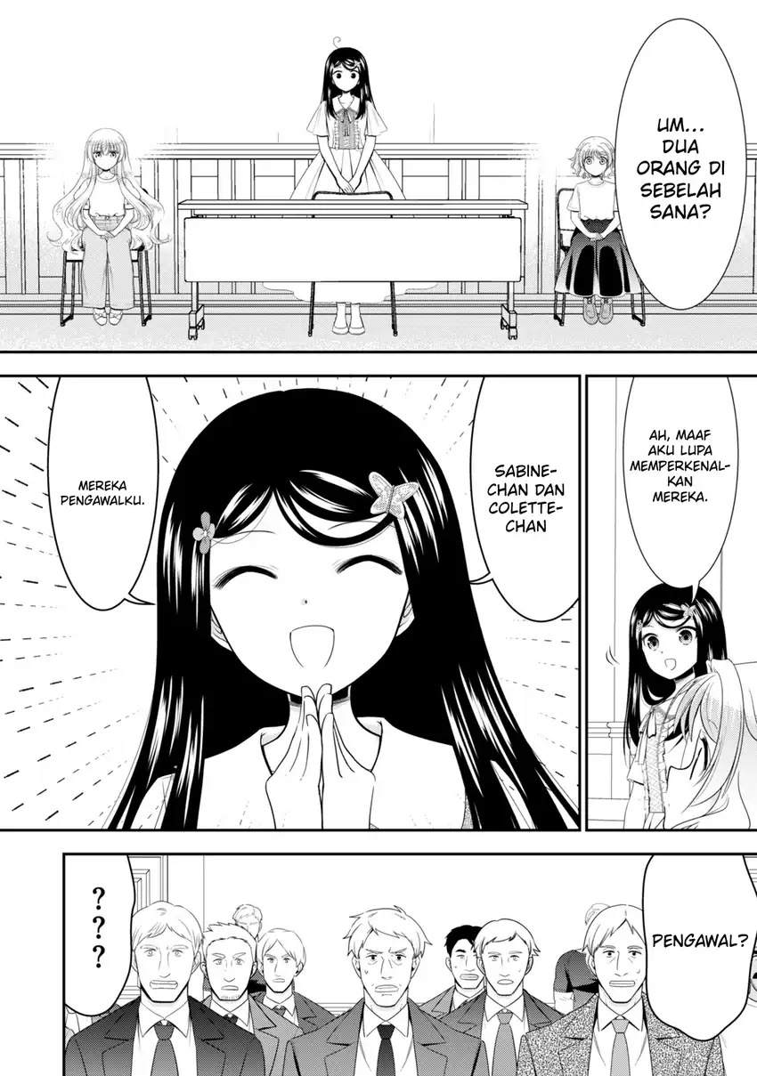 Rougo ni Sonaete Isekai de 8-manmai no Kinka wo Tamemasu Chapter 131 Gambar 7