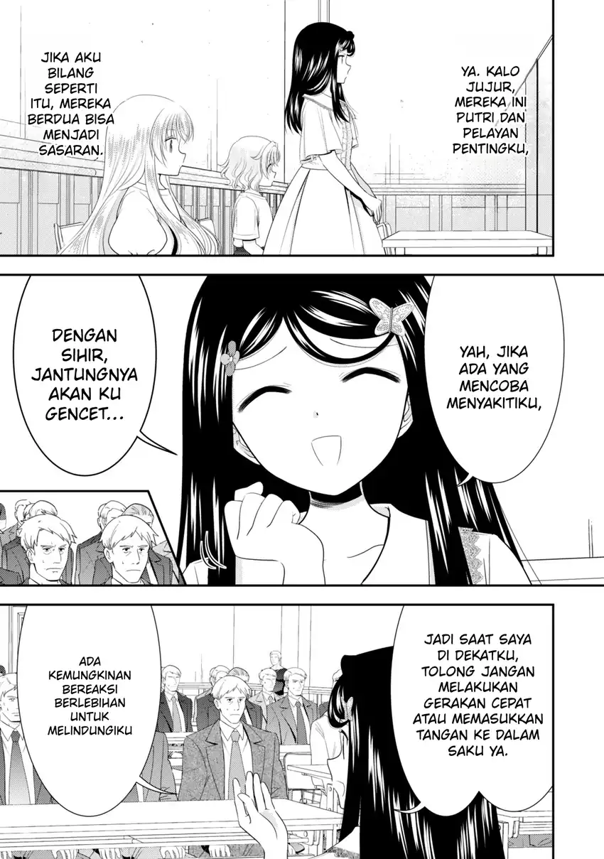 Rougo ni Sonaete Isekai de 8-manmai no Kinka wo Tamemasu Chapter 131 Gambar 8