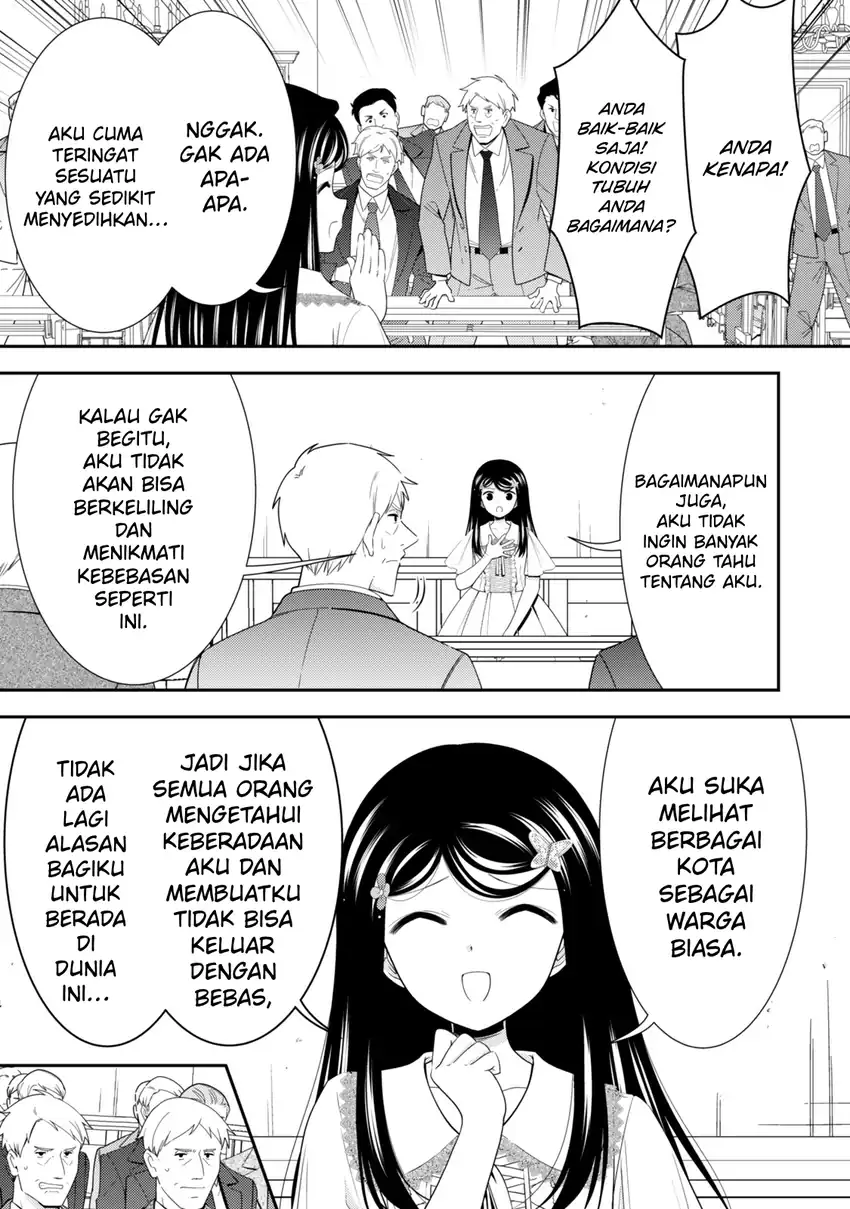 Rougo ni Sonaete Isekai de 8-manmai no Kinka wo Tamemasu Chapter 132 Gambar 10