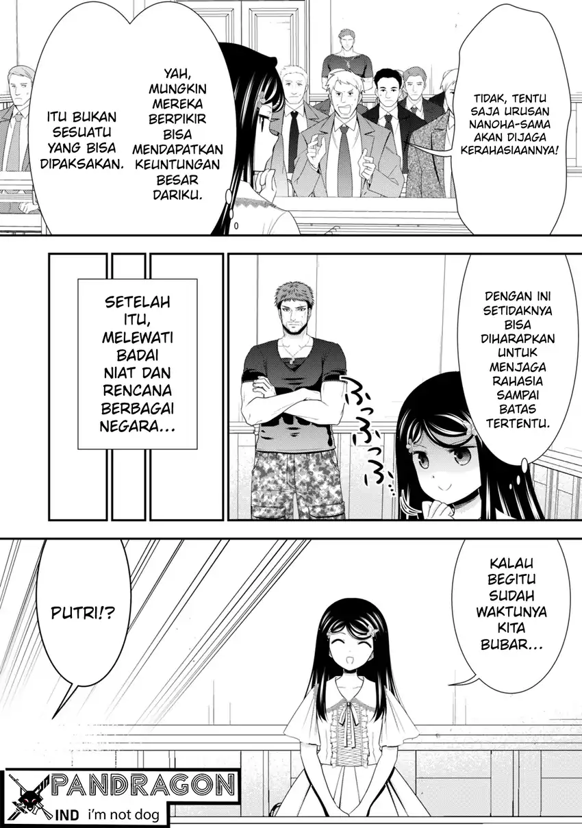 Rougo ni Sonaete Isekai de 8-manmai no Kinka wo Tamemasu Chapter 132 Gambar 11