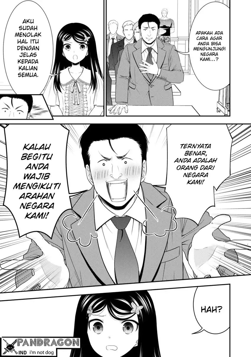 Rougo ni Sonaete Isekai de 8-manmai no Kinka wo Tamemasu Chapter 132 Gambar 12