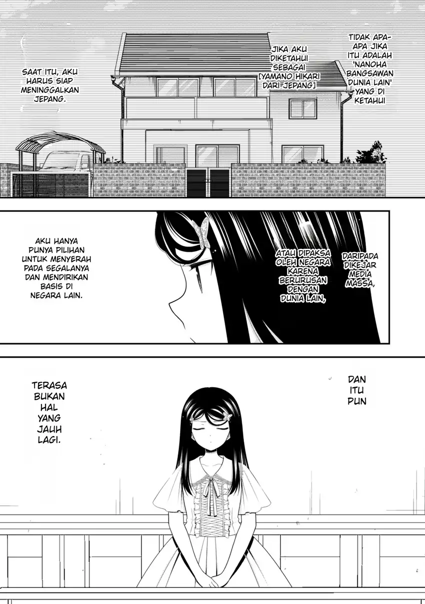 Rougo ni Sonaete Isekai de 8-manmai no Kinka wo Tamemasu Chapter 132 Gambar 8